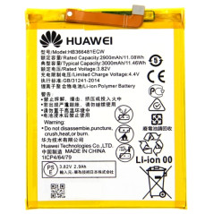 Batterie Officielle Huawei HB366481ECW