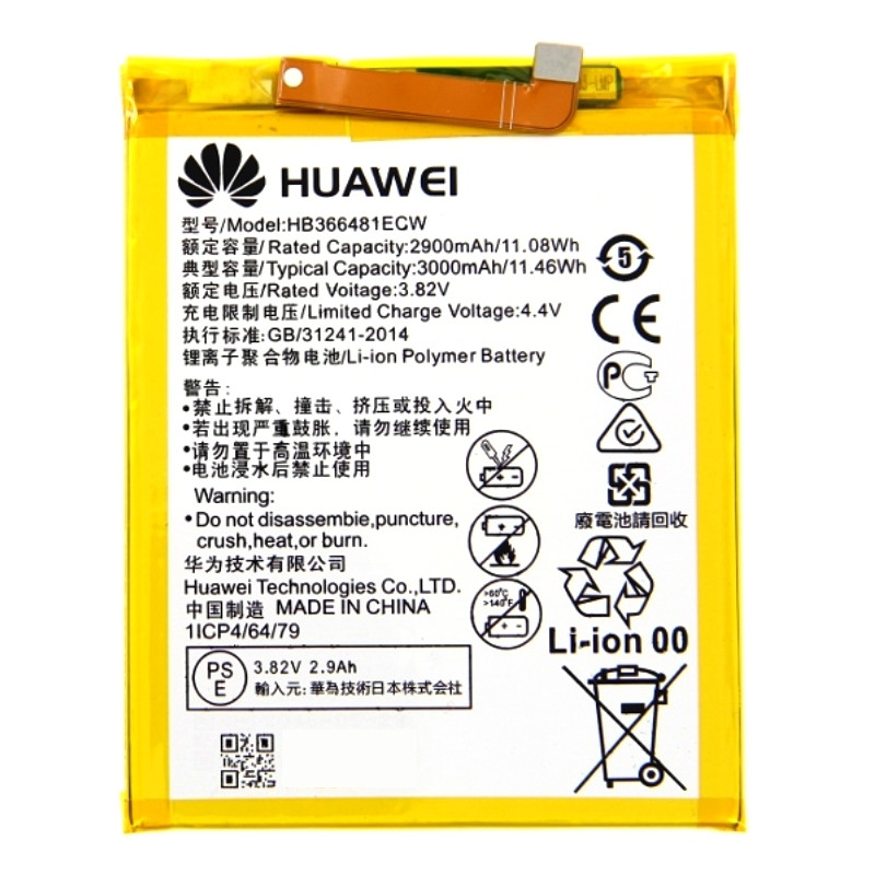 Batterie officielle Huawei HB366481ECW