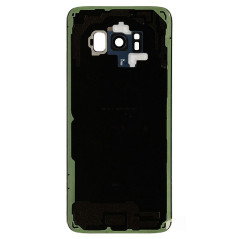 Vitre arrière BLEU de remplacement pour Galaxy S8 SM-G950F Samsung Officiel