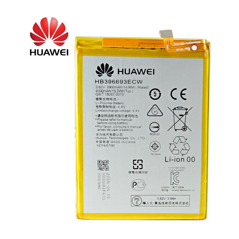 Huawei Mate 8 : Batterie de remplacement