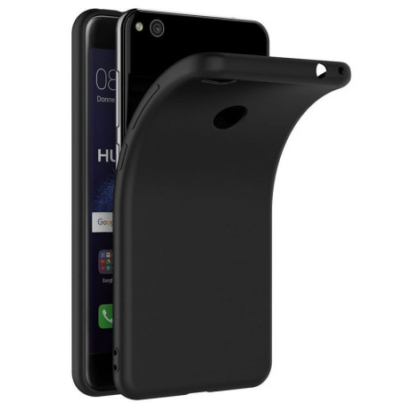 Huawei P8 Lite 2017 : Coque silicone gel Noire souple 