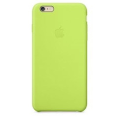 iPhone 5C : Coque Vert clair en silicone TPU gel