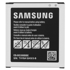 Xcover 3 SM-G388F : batterie de remplacement officielle Samsung 