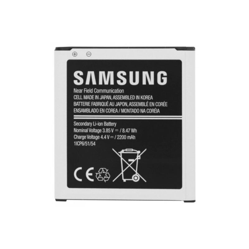 Xcover 3 SM-G388F : batterie de remplacement officielle Samsung