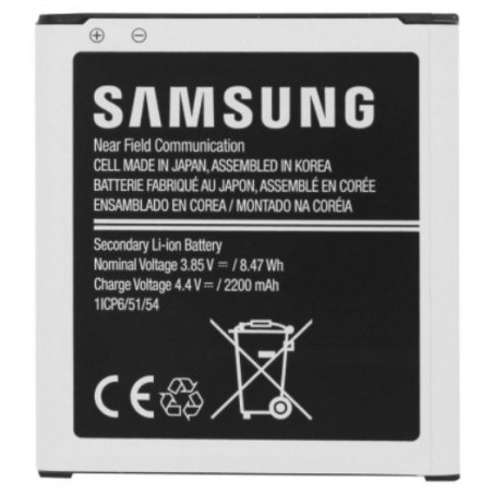 Xcover 3 SM-G388F : batterie de remplacement officielle Samsung 