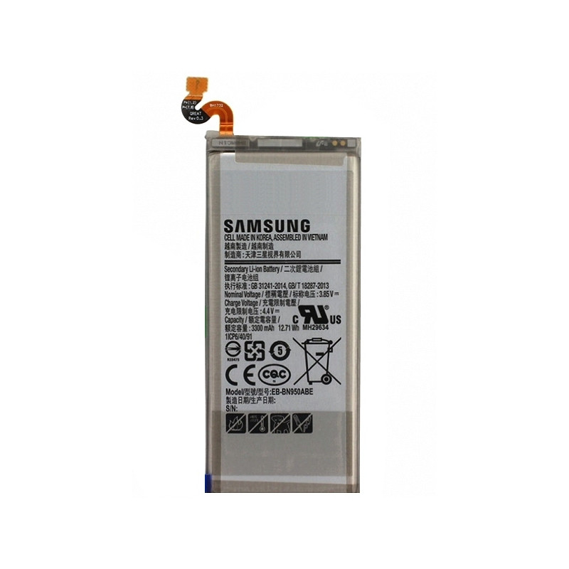 Galaxy Note 8 (N950) : Batterie d'origine Samsung