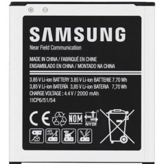 Galaxy Core Prime : Batterie Originale Samsung EB-BG360BBE