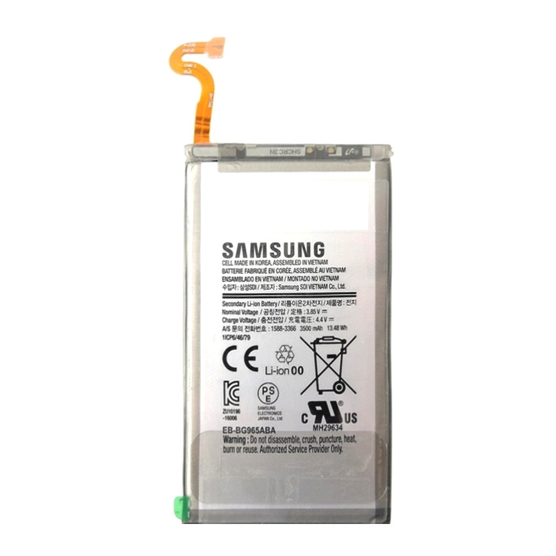 Galaxy S9+ (G965) : Batterie de remplacement. Officiel Samsung