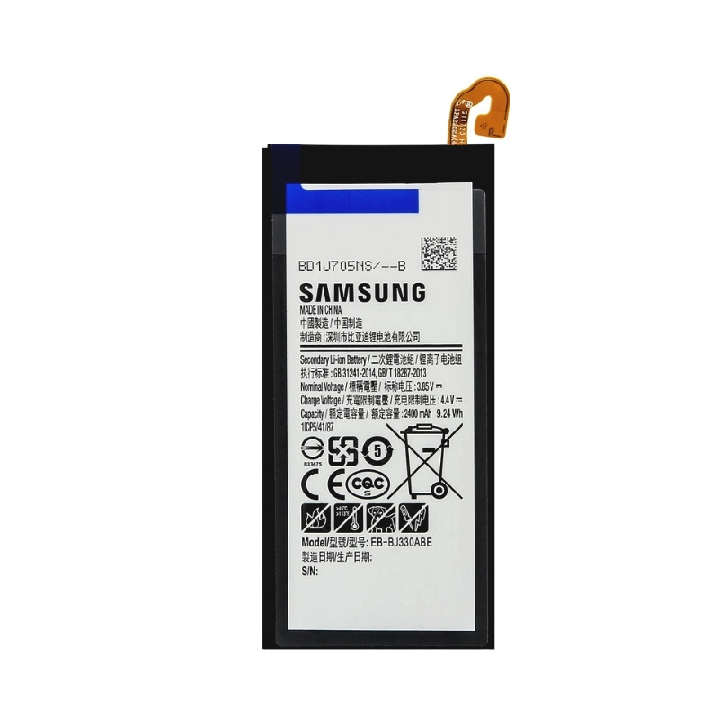 Galaxy J3 2017 (SM-J330F) : Batterie de remplacement. Officielle Samsung