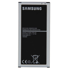 Acheter batterie Galaxy J7 2016 pièce détachée pas cher