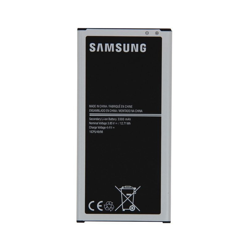 Galaxy J7 2016 (SM-J710F) : Batterie de remplacement. Officielle Samsung