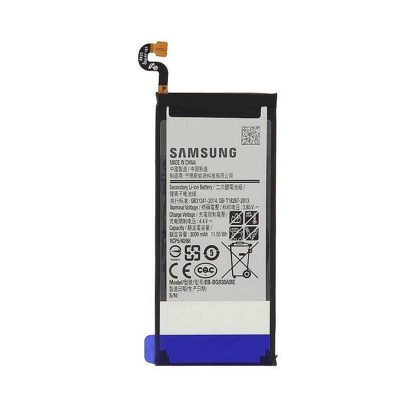 Galaxy S7 (G930) : Batterie de remplacement d'origine Samsung