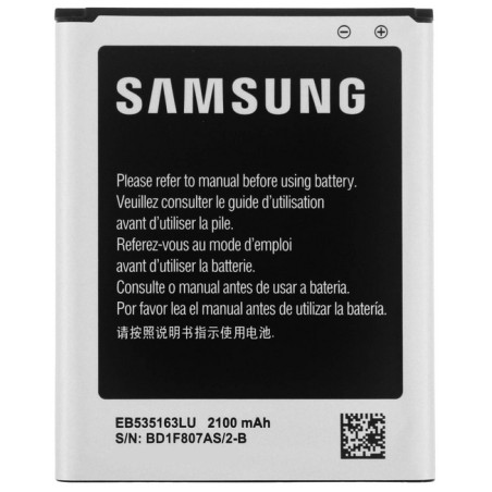 Samsung i9082, i9060, i9060i : Batterie de remplacement