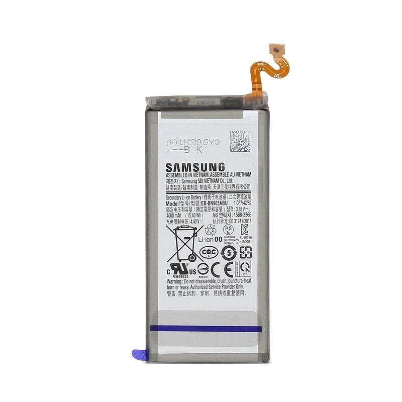 Galaxy Note 9 (SM-N960F) : Batterie de rechange. Officielle Samsung