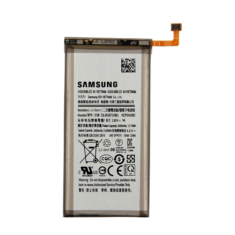 Galaxy S10 (G973) : Batterie Officielle Samsung