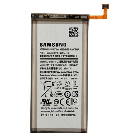 Vente batterie Galaxy S10 (G973F), pièce détachée Samsung EB-BG973ABU