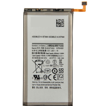 Vente batterie Galaxy S10+ (G975), pièce détachée Samsung EB-BG975ABU