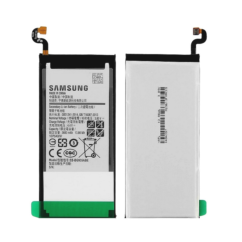 Galaxy S7 Edge SM-G935F : Batterie originale Samsung