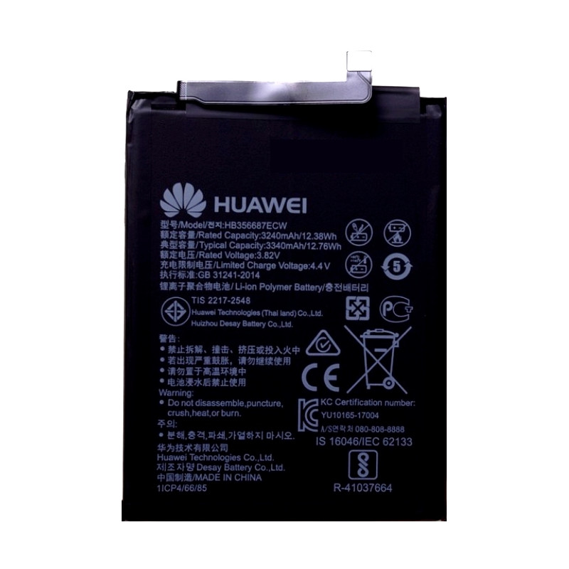 Batterie HB356687ECW Officielle Huawei