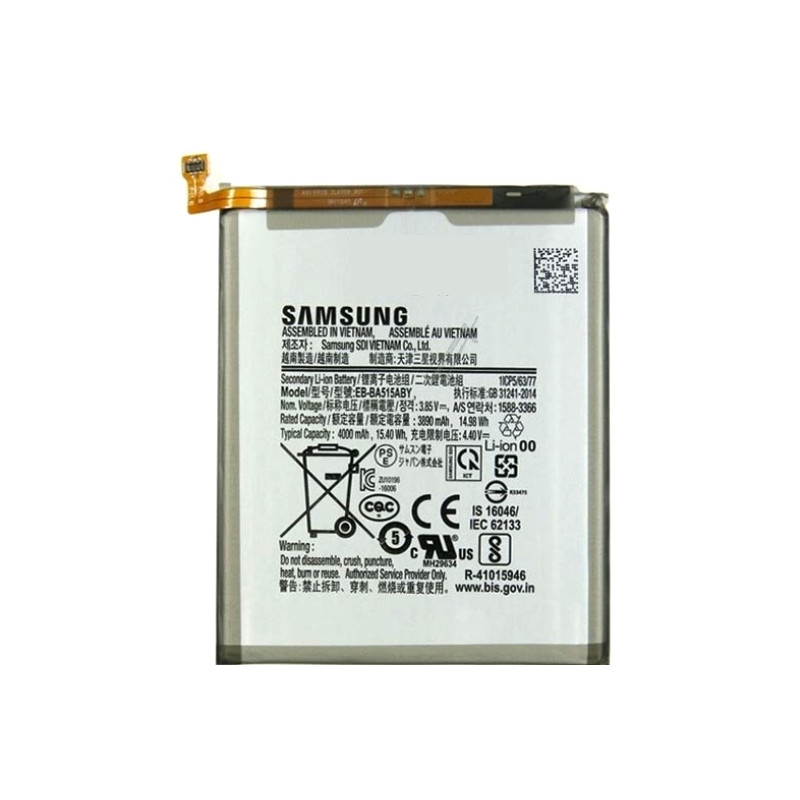 Galaxy A51 (A515) : Batterie d'origine Samsung