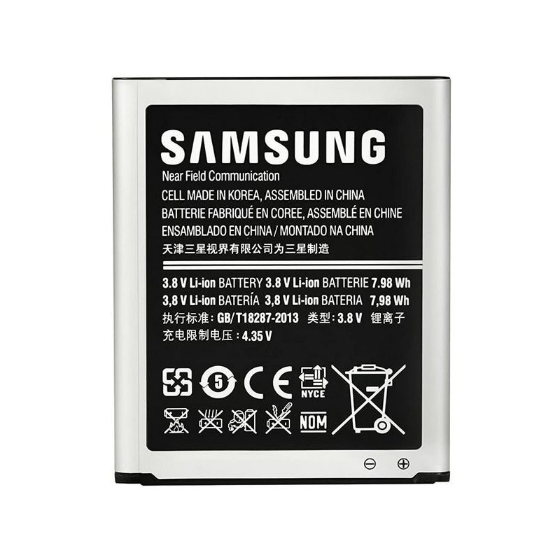 Galaxy S3 GT- I9300 / I9300i / I9301/ i9305 : Batterie Officielle Samsung