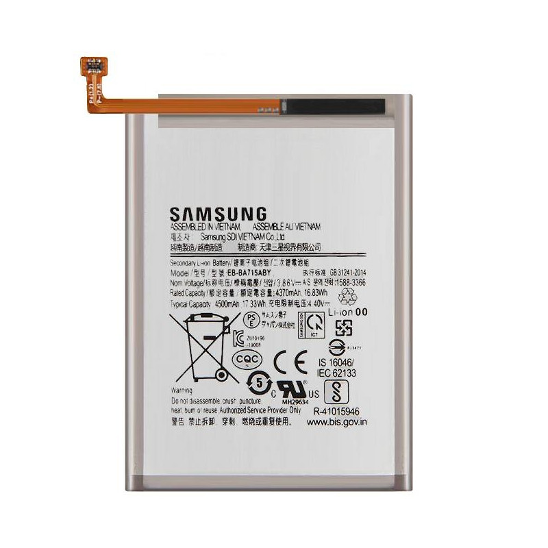 Galaxy A71 (A715) : Batterie Officielle Samsung