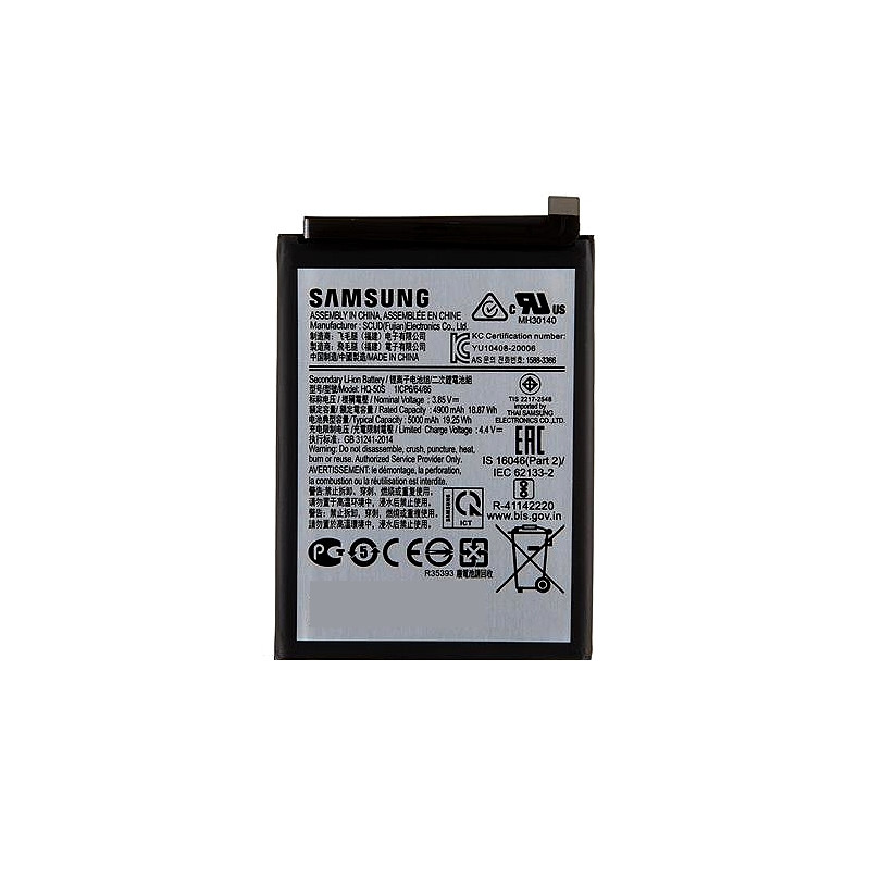 Galaxy A02S/A03/A03S (A025/A035/A037) : Batterie officielle Samsung