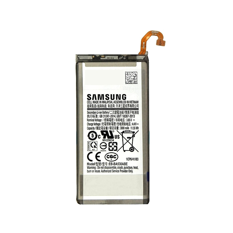 Galaxy A8 2018 (A530) : Batterie Officielle Samsung