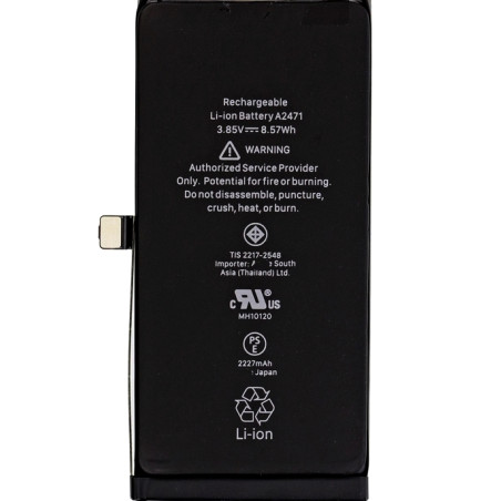 Batterie iPhone 12 mini