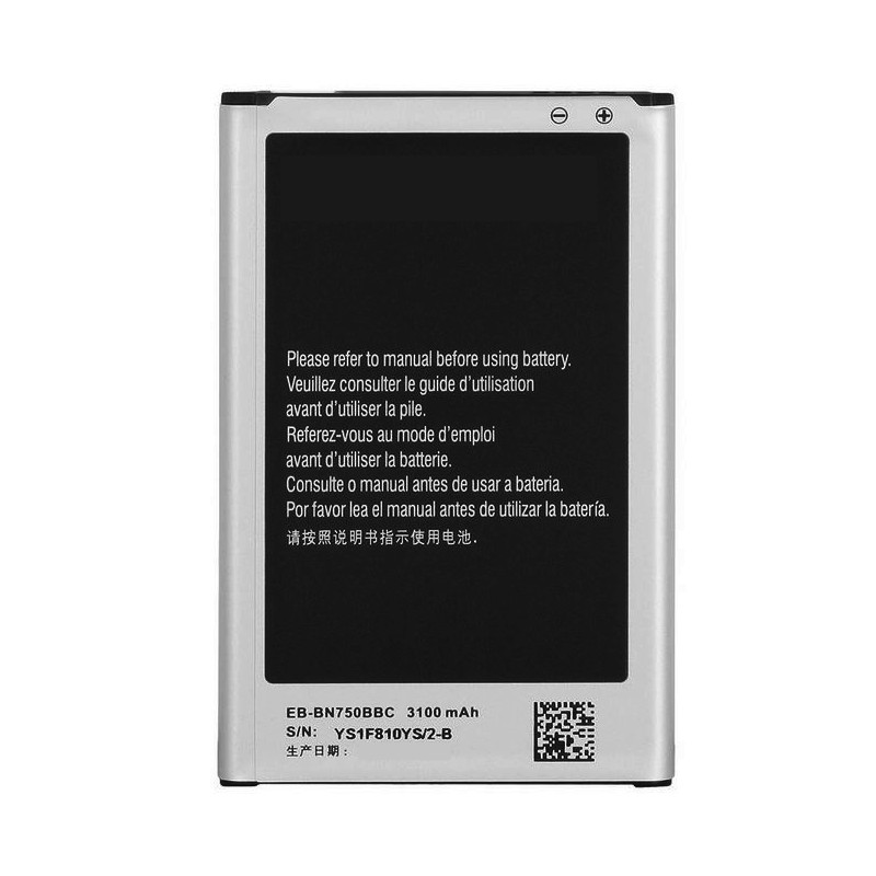 Note 3 Neo (N7505) : Batterie