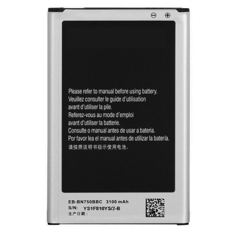 Batterie Note 3 NEO SM-N7505