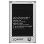 Note 3 Neo (N7505) : Batterie