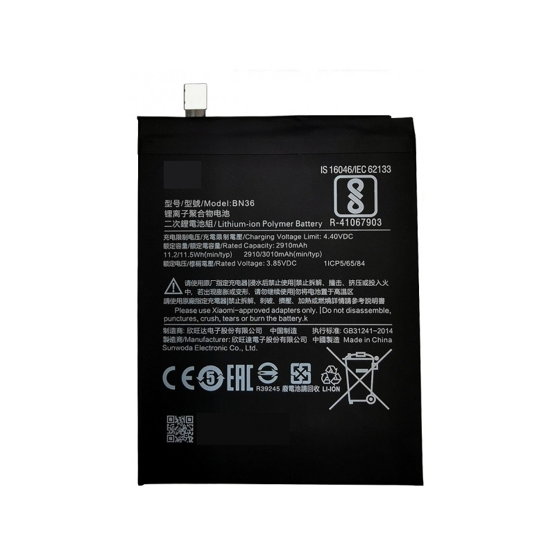 Xiaomi Mi 6X / Mi A2 : Batterie BN36 Xiaomi Mi 6X / Mi A2 : Batterie BN36