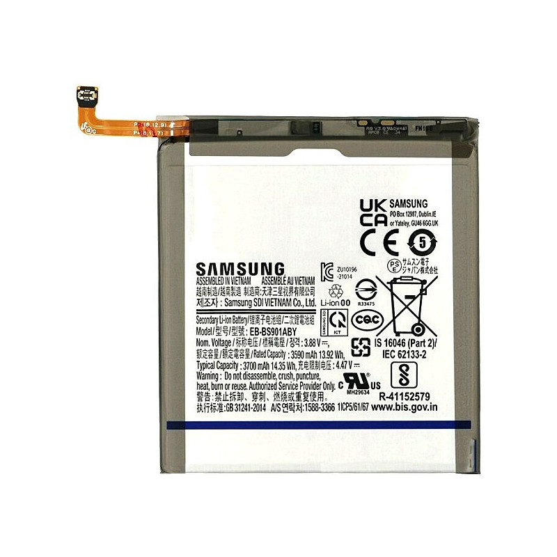 Galaxy S22 5G (S901) : Batterie officielle Samsung