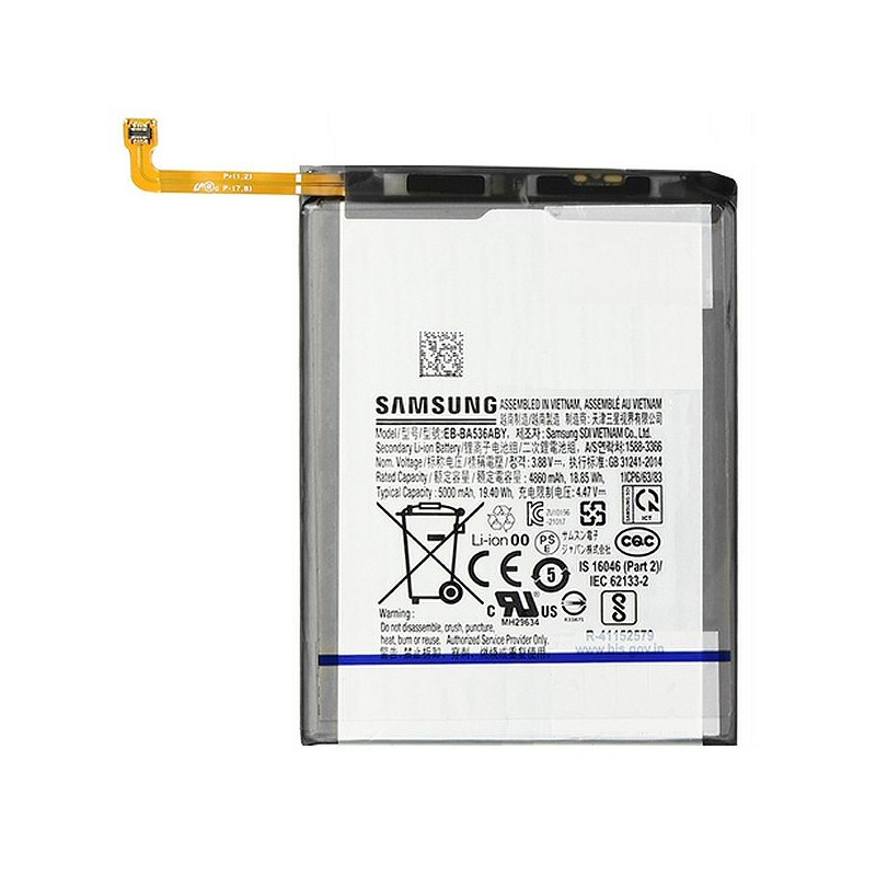 Galaxy A33 5G (A336) / A53 5G (A536) : Batterie officielle Samsung