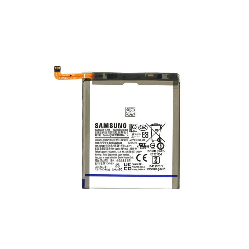 Galaxy S22+ (S906) : Batterie officielle Samsung