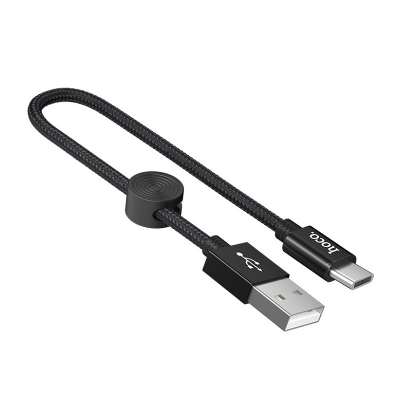 Câble USB-C de 25 cm