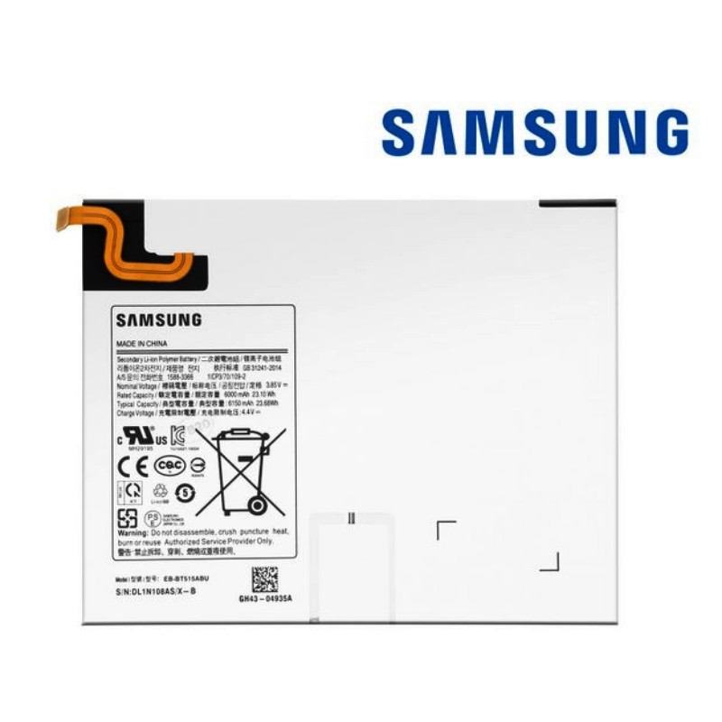 Galaxy Tab A 2019, 10.1" (T510/T515) : Batterie de rechange. Officiel Samsung