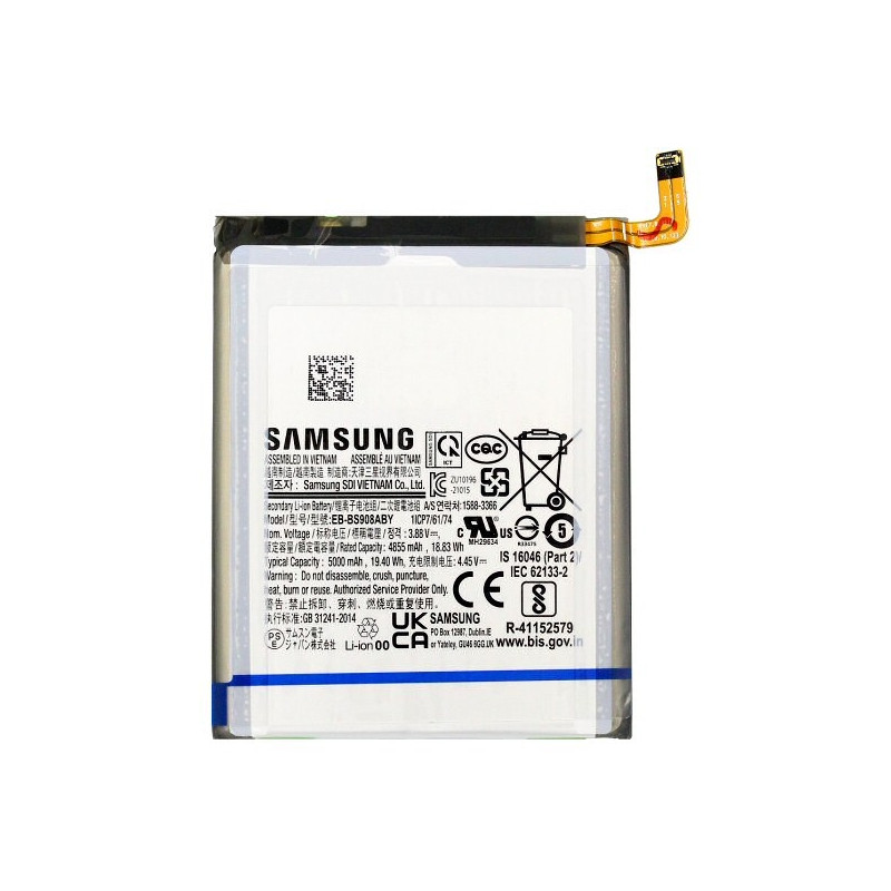 Galaxy S22 Ultra (S908) : Batterie officielle Samsung