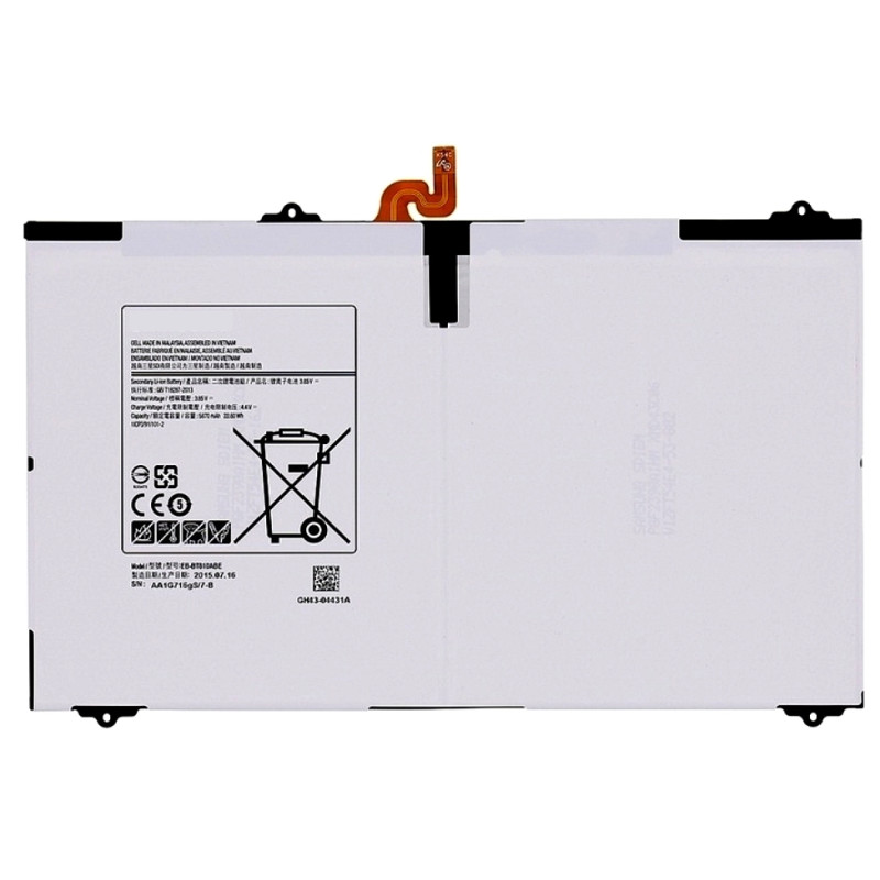 Galaxy Tab S2 9,7"( T810, T815, T813, T819) : Batterie de remplacement