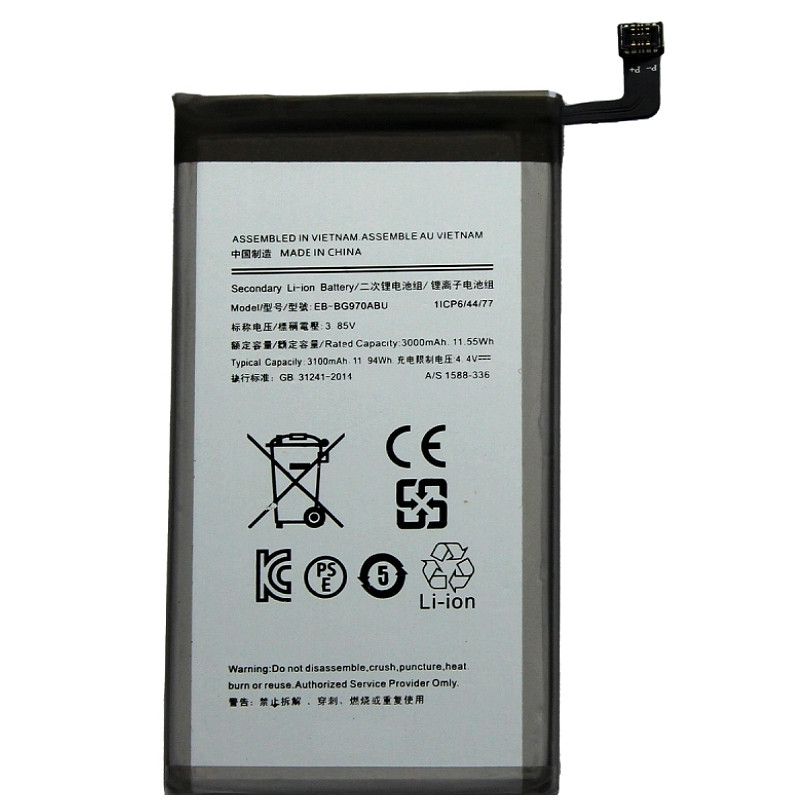 Galaxy S10e (SM-G970F/DS) : Batterie de remplacement