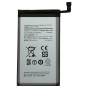 Galaxy S10e (SM-G970F/DS) : Batterie de remplacement