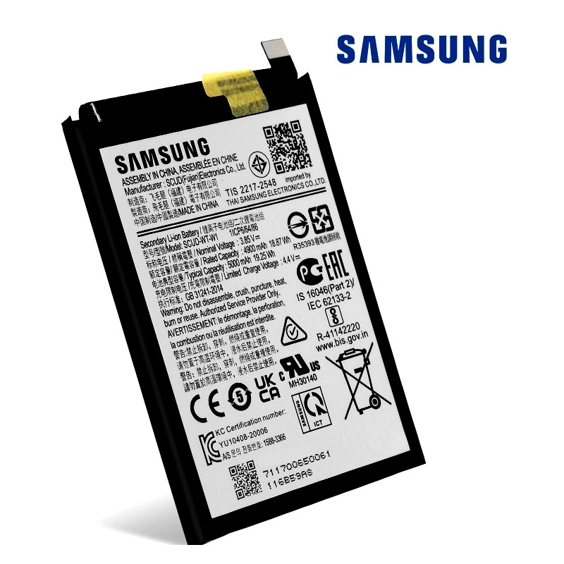 Galaxy A22 5G (A226) : Batterie officielle Samsung Galaxy A22 5G (A226) : Batterie officielle Samsung