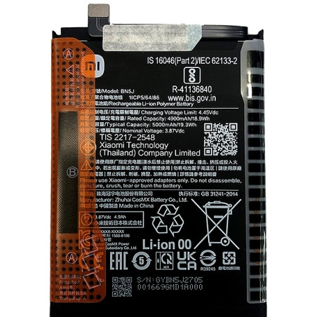 Batterie d'origine Xiaomi BN5J