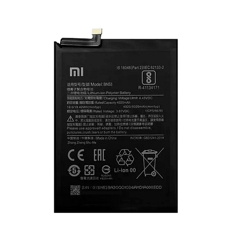 Redmi Note 9 Pro / Note 10 Pro : Batterie d'origine Xiaomi BN53