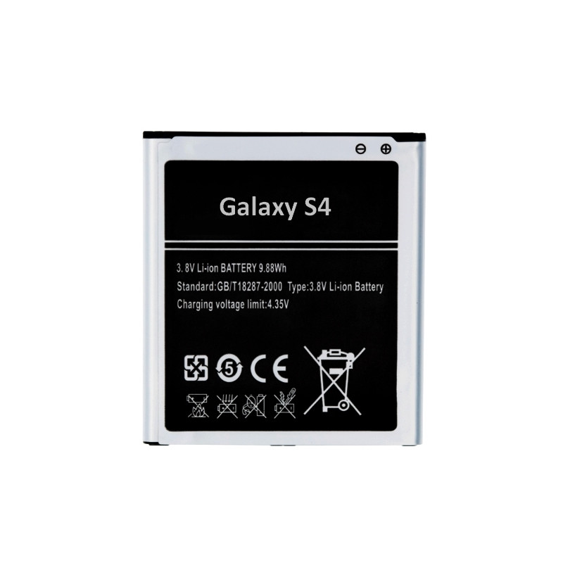 Galaxy S4 : Batterie de remplacement