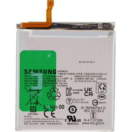 Batterie Origine Samsung Galaxy S23