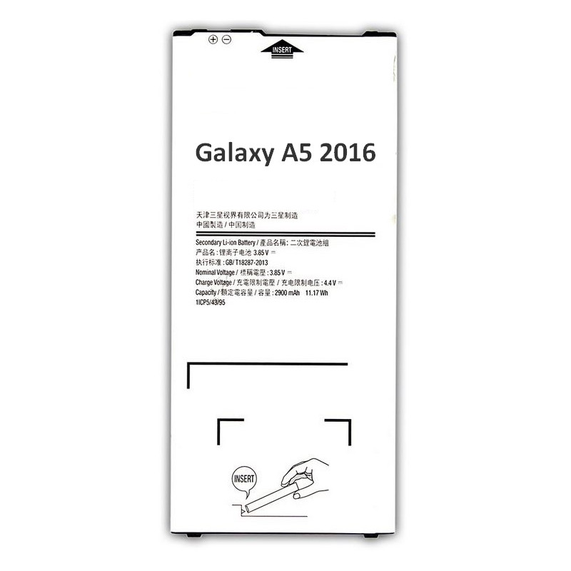 Galaxy A5 2016 (SM-A510F) : Batterie de rechange