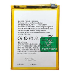 Batterie Oppo A17 4G 