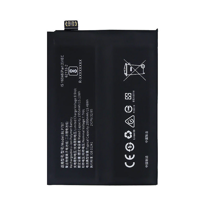 Reno4 Pro 5G : Batterie de remplacement BLP787